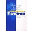 �������ѹ���(���ù������)