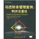 ��̬�����������(����������)