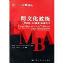 ���Ļ�����--��Ԧ���ҹ�˾��ְҵ��������͹���