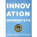 ���¹������²�Ʒ����(��2��)