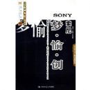 ����(���䴴)/�ټ���ҵ�Ļ����̴���