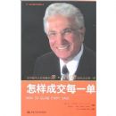 �����ɽ�ÿһ��