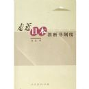 �߽��ձ��̿����ƶ�