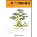 ������ǰ�ǿ���(��ҵ������)