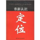 ������ʶ��λ