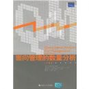 �����������������(��8��)