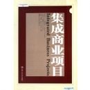 ������ҵ��Ŀ