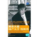 ���Ĵ�ʦ:�ز����������