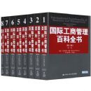 ���ʹ��̹����ٿ�ȫ��(��װȫ8��)