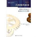 �������������ͨ�õ�����������˾��ν�����ת��Ϊ����