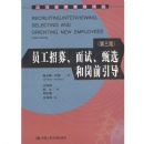 Ա����ļ�����ԡ���ѡ�͸�ǰ����(��3��)