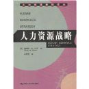 ������Դս��