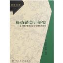 ��ֵ������о�--����ʱ��ά�ȵĻ�ƹ�������ع�(�ƻ��Ŀ�)