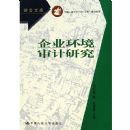 ��ҵ��������о�/�ƻ��Ŀ�(�ƻ��Ŀ�)