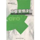 ��ҵҵ������