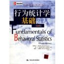 ��Ա�������������ֲ�