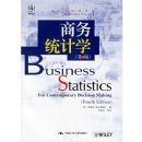 ����ͳ��ѧ(��4��)(��������)(ͳ��ѧ�������)