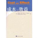 �ɱ���Ч��