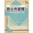 �¹�������:���������������ʵ��