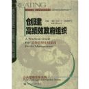 �����߼�Ч������֯����������ʵ��ָ��