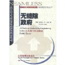 �޷�϶����:������������ָ��(��������ʵ��ϵ��)