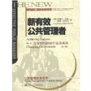 ����Ч���������ߣ��ڱ���������׷��ɹ�.2��