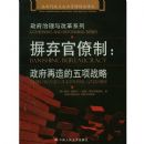 ����������:�������������ս��