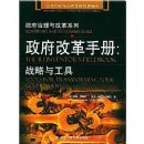 �����ĸ��ֲ�(ս���빤��)