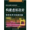 ������������(��Ϣ�������ƶȴ���)