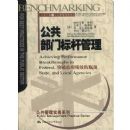 �������ű�˹���(ͻ��������Ч��ƿ��)