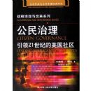 ��������:����21���͵���������