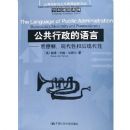 ��������������--�������ִ��Ժͺ��ִ���