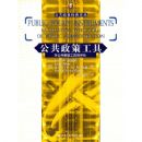 �������߹���:�Թ����������ߵ�����(�������߾������)