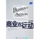 ��ҵ���ж�(��2��)