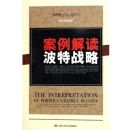 �����������ս��