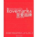 ����Ʒ��:��ԽƷ��,����δ��