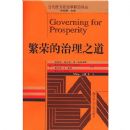 ���ٵ�����֮��/������������ѧǰ�����