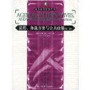 ��̱�ѡ�����빫������(��2��)