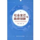 ����Ǩ����������