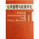 ������������������(2007���1��)(�ܵ�2��)