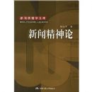 ���ž�����