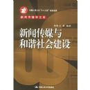 ���Ŵ�ý���г��Ὠ��