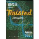 �Ŵ�ѧ(������ѧ������)/̽��ʽѧϰ����(̽��ʽѧϰ����)