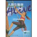 ��������ѧ(������ѧ������)/̽��ʽѧϰ����(̽��ʽѧϰ����