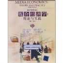 ý�龭��ѧ:������ʵ��(��3��)