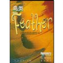 ����(������ѧ������)/̽��ʽѧϰ����(̽��ʽѧϰ����)