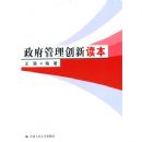 �����������¶���