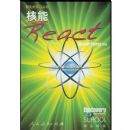 ����(������ѧ������)/̽��ʽѧϰ����(̽��ʽѧϰ����)