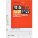 �������ʷ(������ѧ������)/̽��ʽѧϰ����(̽��ʽѧϰ����)