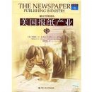 ������ֽ��ҵ/ý��������